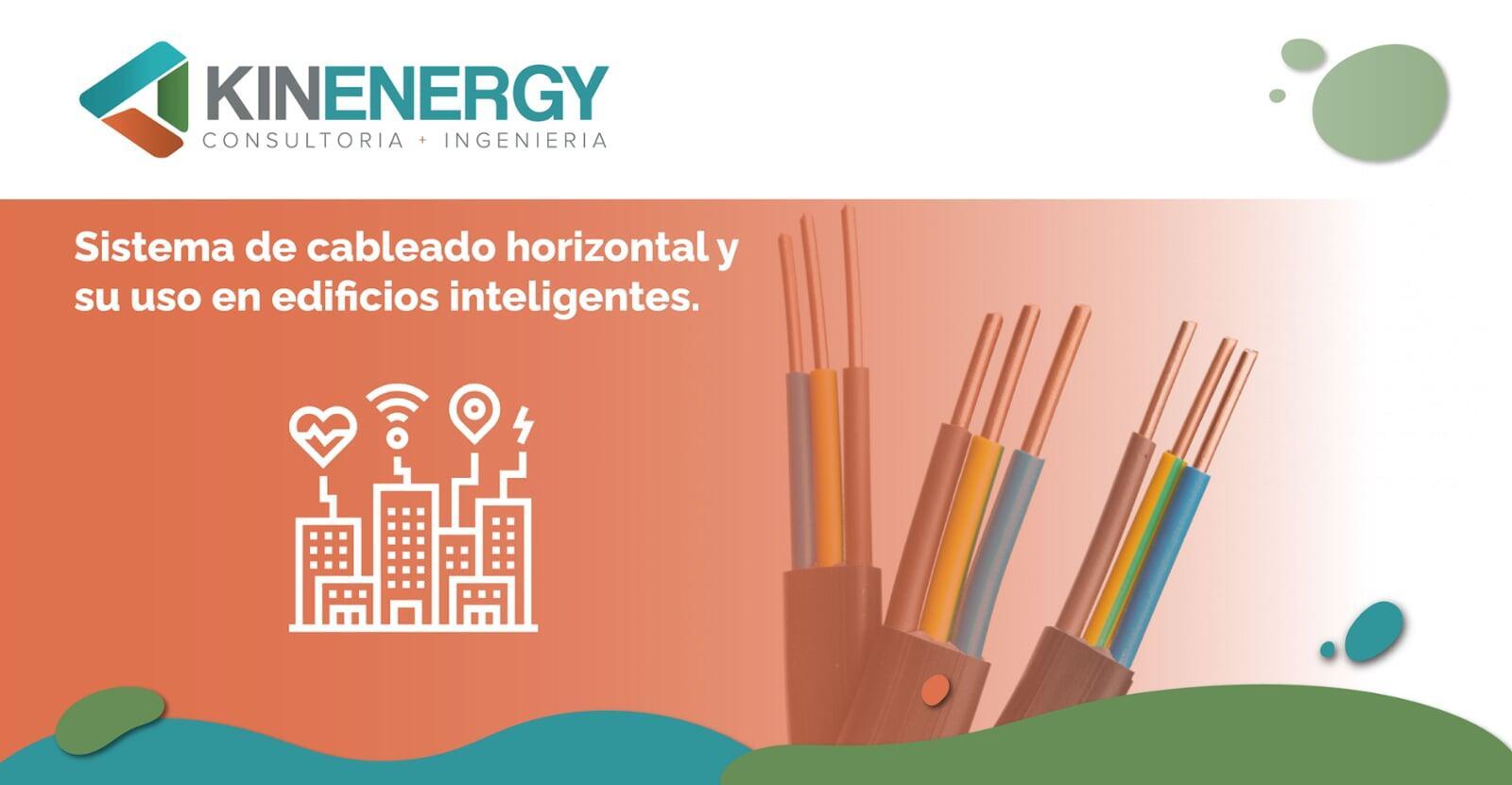 Sistema de cableado horizontal y su uso en edificios inteligentes 